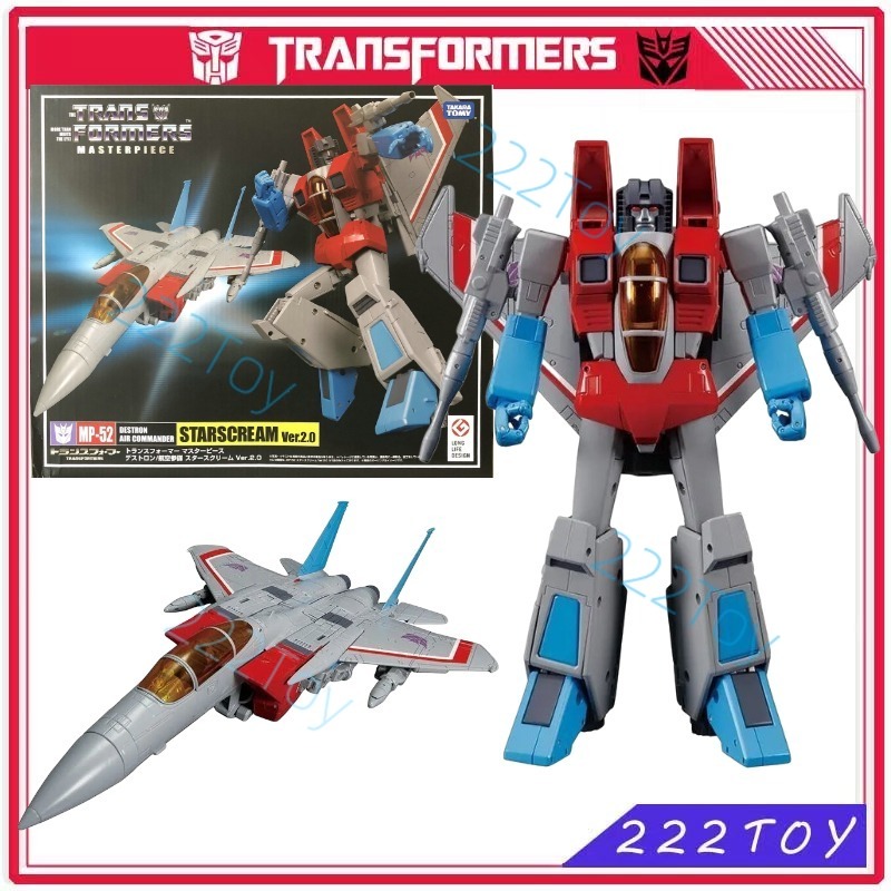 Science Robotics - Dalam stok Transformers mainan Robot tokoh