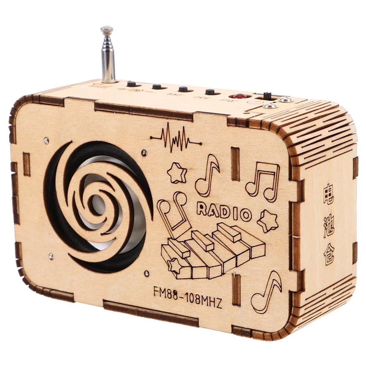 DT57 MODEL TERBARU 88-108MHZ D - Science Project Physics ulasan dan harga