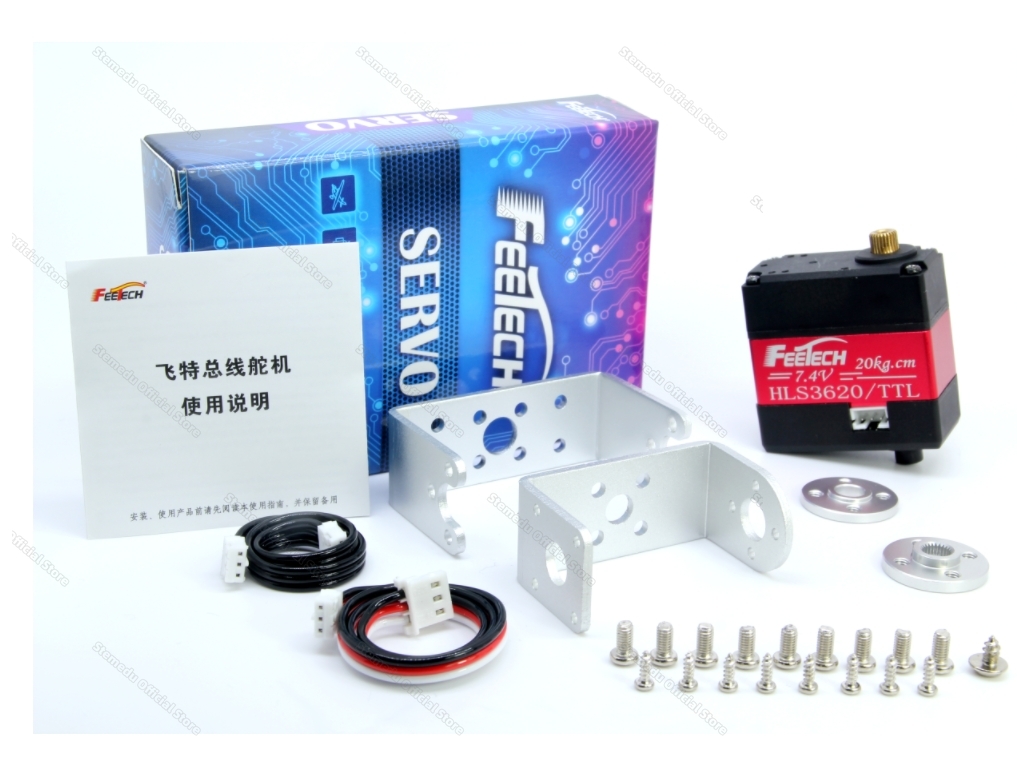 Feetech HLS3620-C001 7.4V 20kg - Robot Arm Motor ulasan dan harga